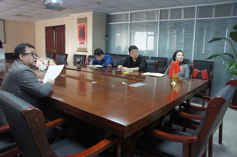 尊龙凯时集团竞争上岗聚会圆满举行