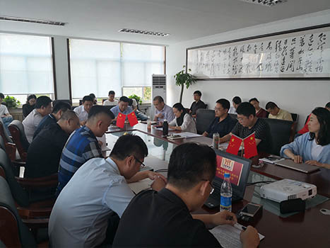 尊龙凯时集团7周年上半年总结及下半年妄想汇报聚会圆满举行