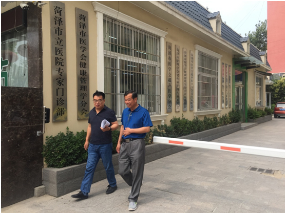 尊龙凯时生物医学公司专家赴菏泽市立医院考察