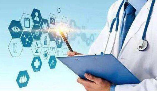 关于进一步做好分级诊疗制度建设有关重点事情的通知