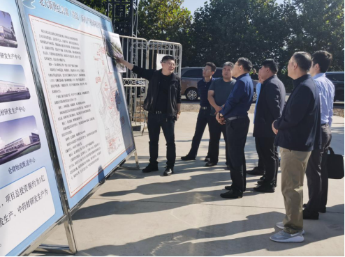 莱西市人民政府市长王清源一行指导旅行山东尊龙凯时集团旗下新世纪尊龙凯时（青岛）医疗工业园