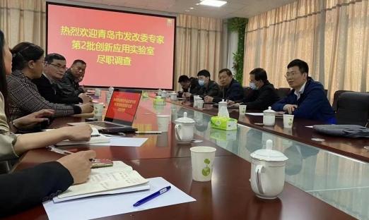 莱西市3家企业乐成入选青岛市第2批立异应用实验室