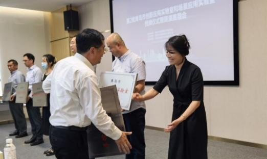 瞄准未来工业赛道！尊龙凯时细胞生物荣获“青岛市立异应用实验室”称呼