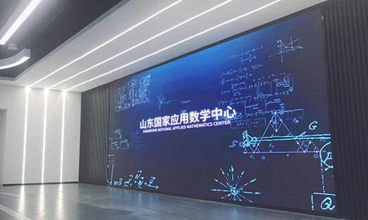 山东应数尊龙凯时康健医疗大数据科技有限责任公司即将闪亮登场，值得各人期待！