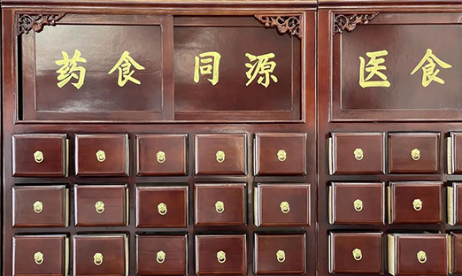 太火爆！近14万亿大市场，药食同源进入康健领域快车道