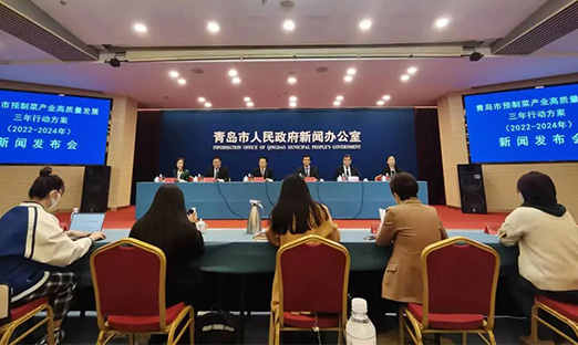 “吃”出来的新风口！青岛结构预制菜：三年突破1000亿、打造工业高地