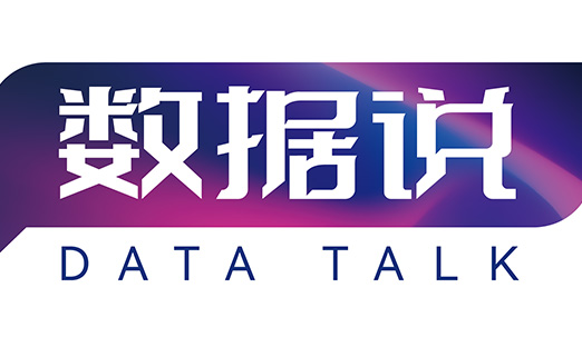 数听说丨抢占万亿级赛道制高点，山东预制菜buff满满