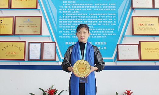 热烈祝贺“天下工商联医药业商会年度峰会”在青岛召开，山东尊龙凯时集团获得星级理事奖