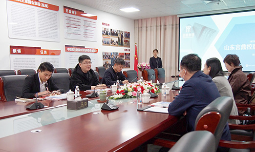 赛尔生物即将入驻山东尊龙凯时集团莱西工业园区