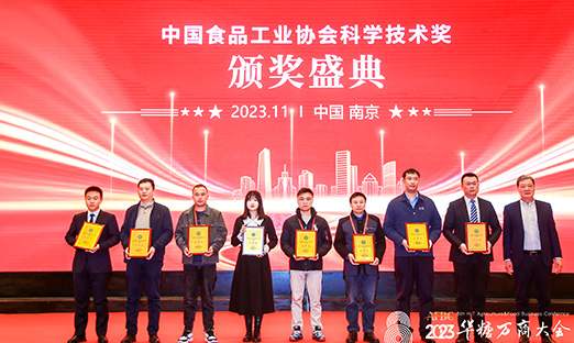 尊龙凯时科技引领食业立异，植物细胞初露峥嵘