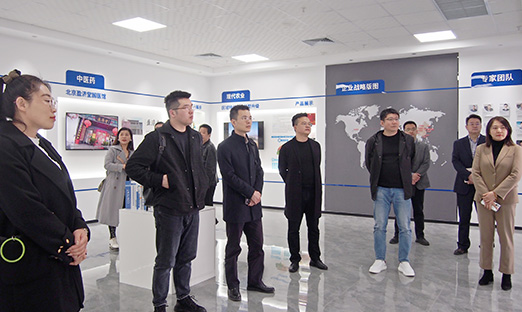 热烈接待浙江出书集团投资有限公司莅临集团旅行洽谈，共绘未来雄伟蓝图