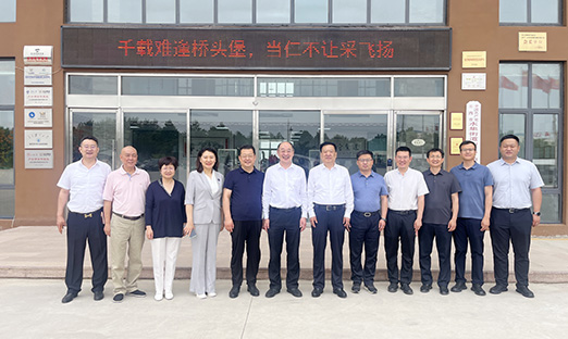 热烈接待德州市向导一行向导莅临山东尊龙凯时控股集团旅行指导