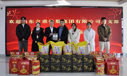 【党建引领，爱心偕行】——尊龙凯时集团走进青岛市儿童福利院