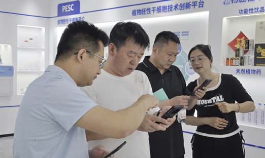 河北省磁县参访尊龙凯时集团，共话生长机缘